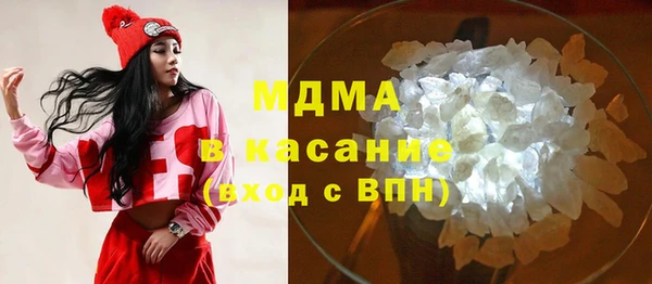 стафф Алзамай