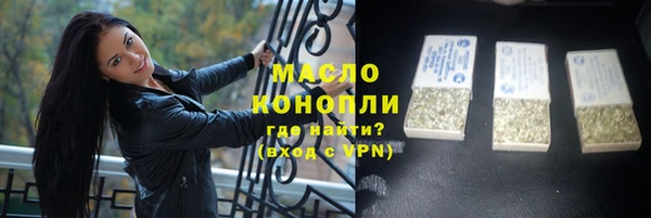 гашиш Аркадак