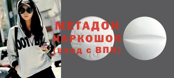 гашиш Аркадак