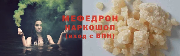 гашиш Аркадак