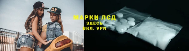 таблы Ладушкин