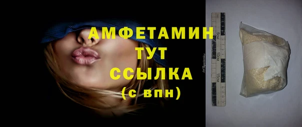 гашиш Аркадак