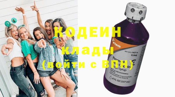 мдма Лагань