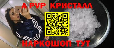 MDMA Premium VHQ Уссурийск