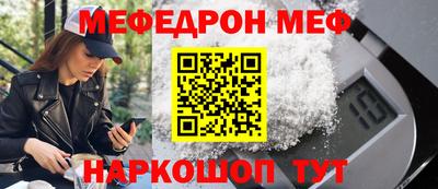 таблы Усть-Илимск