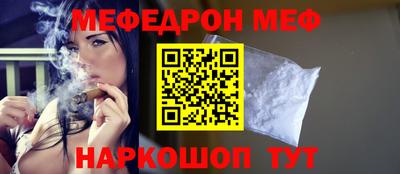 MDMA Premium VHQ Уссурийск