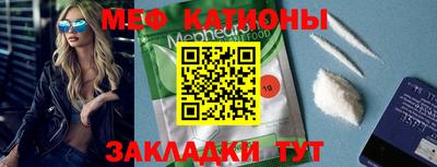 MDMA Premium VHQ Уссурийск