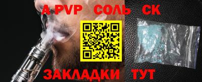 MDMA Premium VHQ Уссурийск