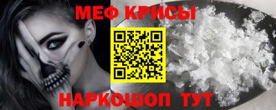 MDMA Premium VHQ Уссурийск