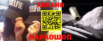 таблы Усть-Илимск