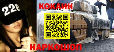 MDMA Premium VHQ Уссурийск