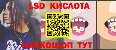 кокаин перу Усть-Джегута