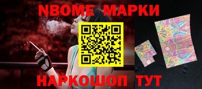 MDMA Premium VHQ Уссурийск