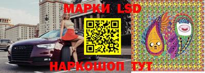 MDMA Premium VHQ Уссурийск