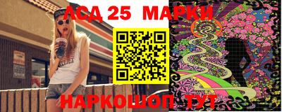 MDMA Premium VHQ Уссурийск
