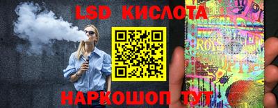 кокаин перу Усть-Джегута