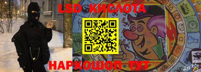 таблы Усть-Илимск