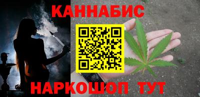 кокаин перу Усть-Джегута