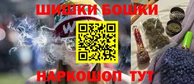 таблы Усть-Илимск