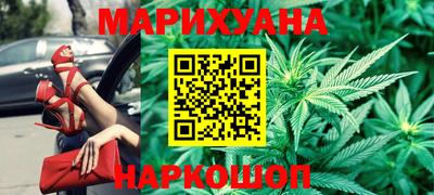 таблы Усть-Илимск