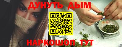 MDMA Premium VHQ Уссурийск