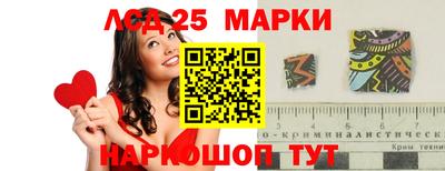 таблы Усть-Илимск