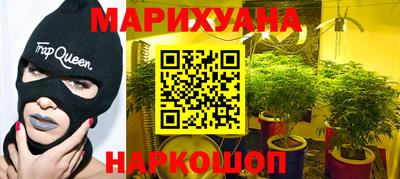 кокаин перу Усть-Джегута