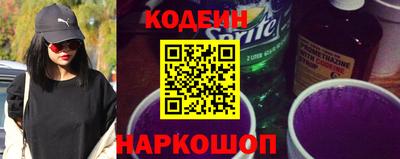 кокаин перу Усть-Джегута