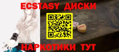 кокаин перу Усть-Джегута