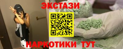 кокаин перу Усть-Джегута