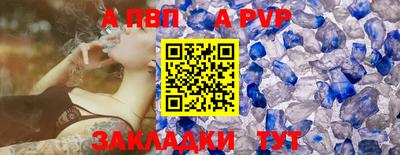MDMA Premium VHQ Уссурийск