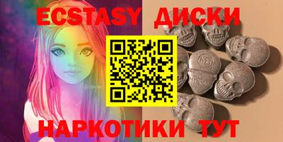 кокаин перу Усть-Джегута
