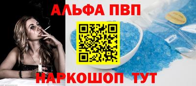 MDMA Premium VHQ Уссурийск