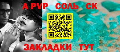 MDMA Premium VHQ Уссурийск