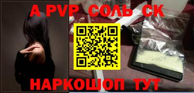 MDMA Premium VHQ Уссурийск