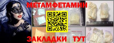 кокаин перу Усть-Джегута