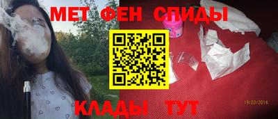 таблы Усть-Илимск