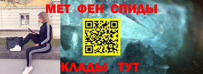 MDMA Premium VHQ Уссурийск