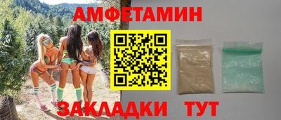 кокаин перу Усть-Джегута