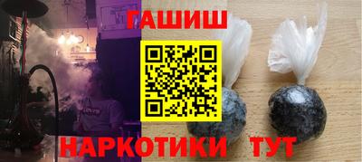 MDMA Premium VHQ Уссурийск