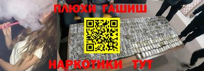 MDMA Premium VHQ Уссурийск