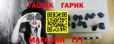 кокаин перу Усть-Джегута