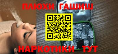 кокаин перу Усть-Джегута