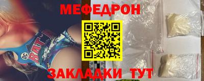 кокаин перу Усть-Джегута