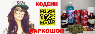 MDMA Premium VHQ Уссурийск