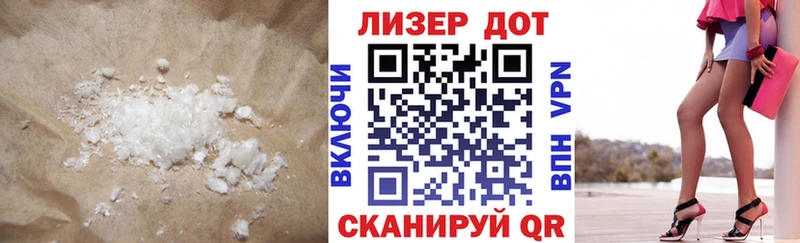 ЛСД экстази ecstasy гидра как войти Новомосковск