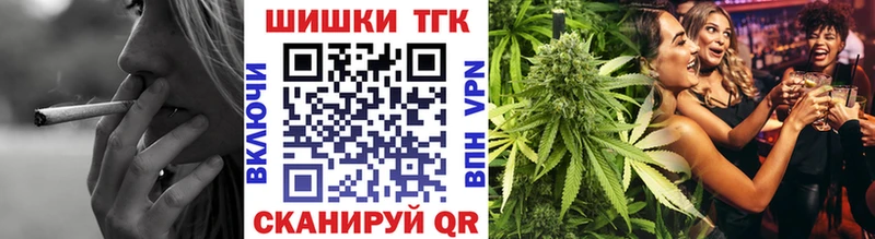 Каннабис план  закладки  hydra маркетплейс  Новомосковск 